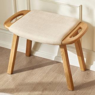 【橙家居家具】/預購/富士系列丹麥梳妝凳 FS-A7131(售完採預購 化妝凳 化妝椅 化妝凳 椅凳)