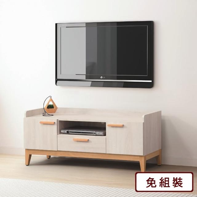 【AS 雅司設計】夕陽4尺電視櫃-119.2×39.7×51.7cm