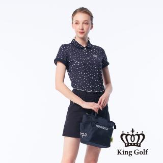 【KING GOLF】網路獨賣款-女款滿版星星印花燙鑽涼感短袖POLO衫/高爾夫球衫(藍色)
