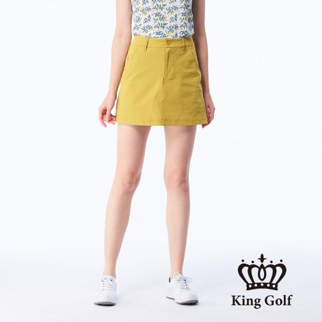 【KING GOLF】實體同步款-女款KG刺繡星星印圖素面修身A LINE短裙/高爾夫球裙(芥黃)