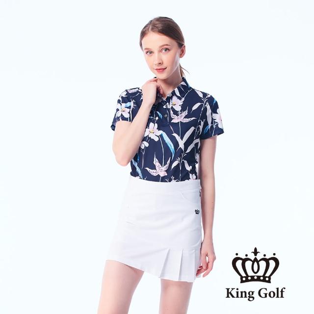 【KING GOLF】速達-網路獨賣款-女款滿版鳥語花朵印花燙鑽涼感短袖POLO衫/高爾夫球衫(深藍)