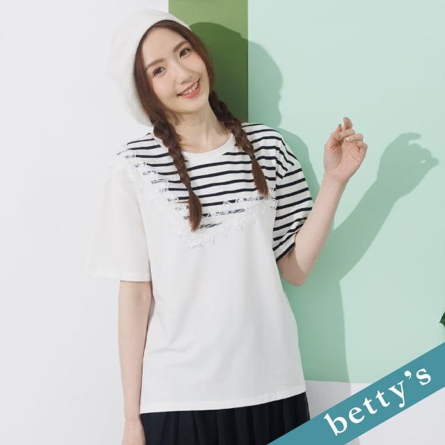 【betty’s 貝蒂思】拼接條紋蕾絲開衩上衣(白色)