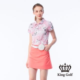 【KING GOLF】實體同步款-女款夏日暈染花朵印花刺繡涼感短袖POLO衫/高爾夫球衫(粉色)