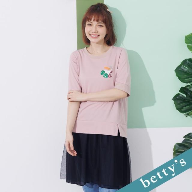 【betty’s 貝蒂思】網紗拼接長版T-Shirt(淺粉)