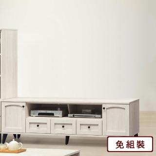 【AS 雅司設計】白雲5尺長櫃-151.5×40×52cm