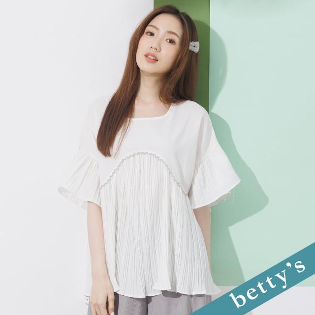 【betty’s 貝蒂思】優雅剪裁壓摺上衣(白色)