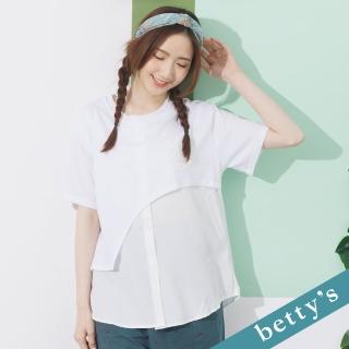 【betty’s 貝蒂思】假兩件不對稱上衣(白色)