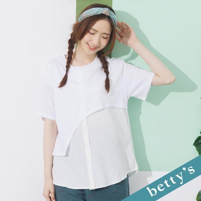 【betty’s 貝蒂思】假兩件不對稱上衣(白色)