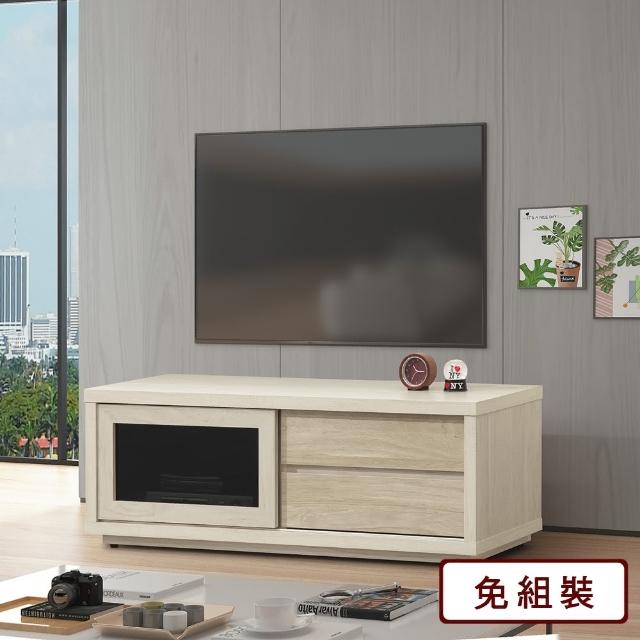 【AS 雅司設計】金妮4尺電視櫃-121×40×45cm