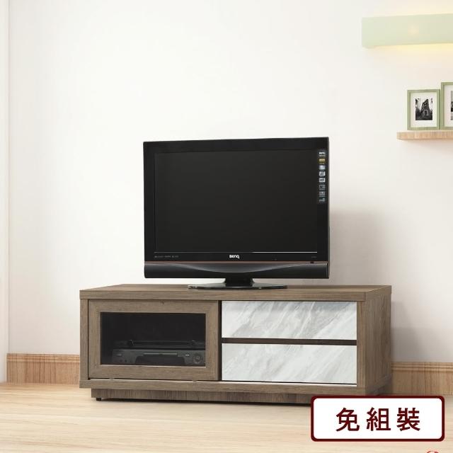 【AS 雅司設計】結菜4尺電視櫃-120×40×45cm