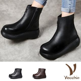 【Vecchio】真皮短靴 厚底短靴 寬楦短靴/真皮寬楦純色經典厚底短靴(2色任選)
