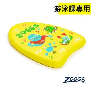 【Zoggs】嬰幼兒 經典小海豹迷你浮板 Mini Kickboard(學游泳/玩水/戲水/浮力/訓練/學習)