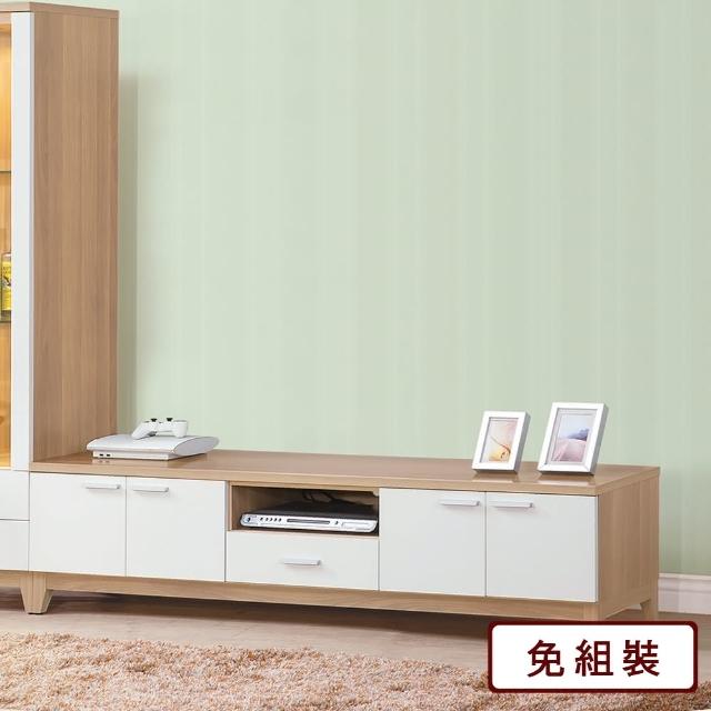 【AS 雅司設計】潔妮6尺電視櫃-179.4×40×45.5cm