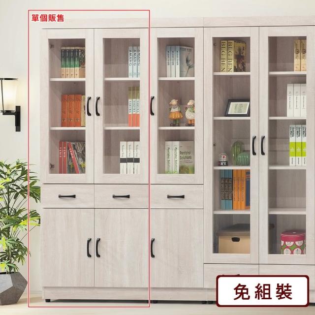 【AS 雅司設計】雪花鋼刷白中抽2.6尺書櫥-79.5*32*184.5CM-紅框部分