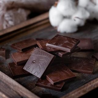 【黑方巧克力】90%經典黑巧克力薄片(AOC銀牌巧克力)