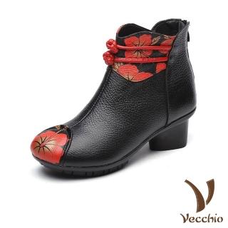 【Vecchio】真皮短靴 粗跟短靴/真皮復古中國風印花結釦造型粗跟短靴(黑)