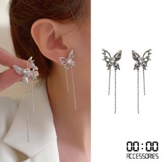 【00:00】韓國設計S925銀針甜酷愛心蝴蝶流蘇造型耳環(S925銀針耳環 愛心耳環 蝴蝶耳環)