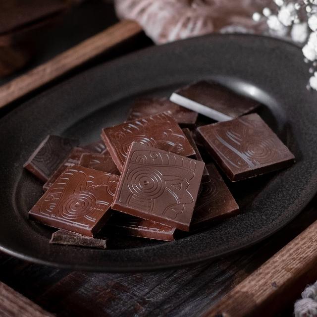 【黑方巧克力】75%經典黑巧克力薄片(AOC銅牌巧克力)