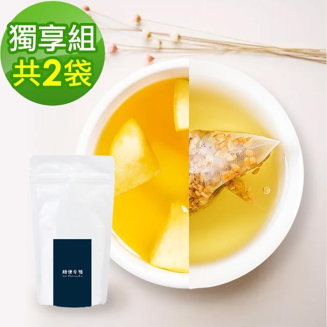 【順便幸福】黃金蕎麥茶+果香綠茶各10包/袋-共2袋(蕎麥 綠茶 可冷泡)