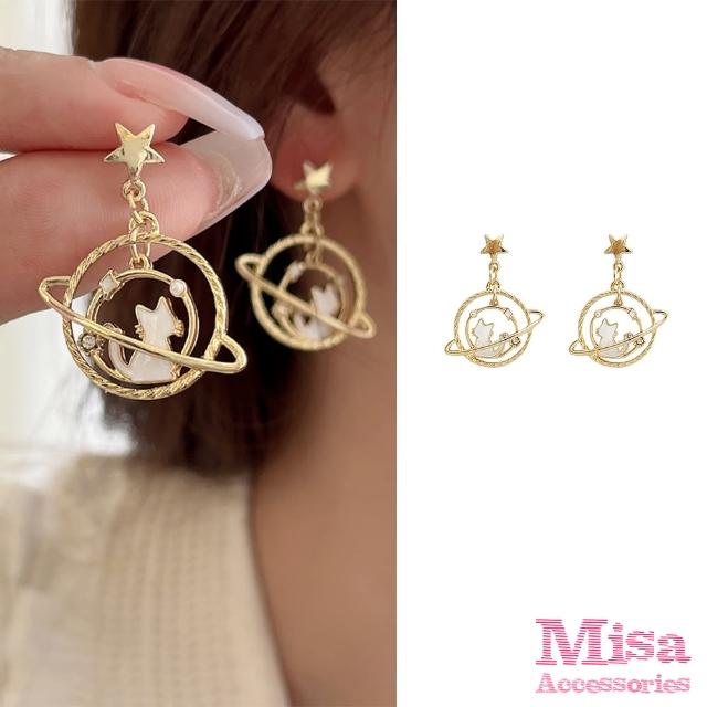 【MISA】韓國設計S925銀針甜美貓咪星球造型耳環(S925銀針耳環 貓咪耳環 星球耳環)