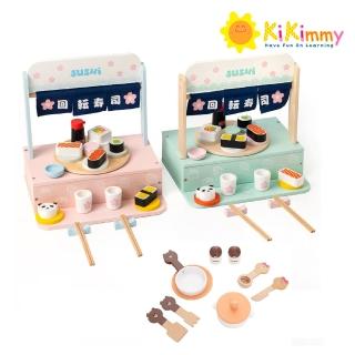 【kikimmy】仿真木製家家酒系列日式迴轉壽司檯玩具組+LINE FRIENDS配件9件組(兩色可選)