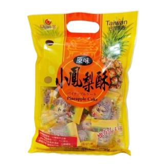 【巧益】小鳳梨酥(255g)(年菜/年節禮盒)