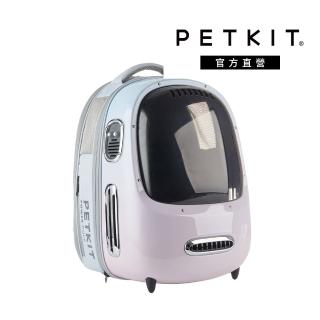 【PETKIT 佩奇】智能貓用背包2.0(寵物外出背包/寵物透氣背包/大容量寵物包)