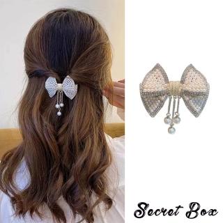 【SECRET BOX】韓國設計華麗閃耀美鑽珍珠蝴蝶結流蘇髮夾(美鑽髮夾 珍珠髮夾 蝴蝶結髮夾)