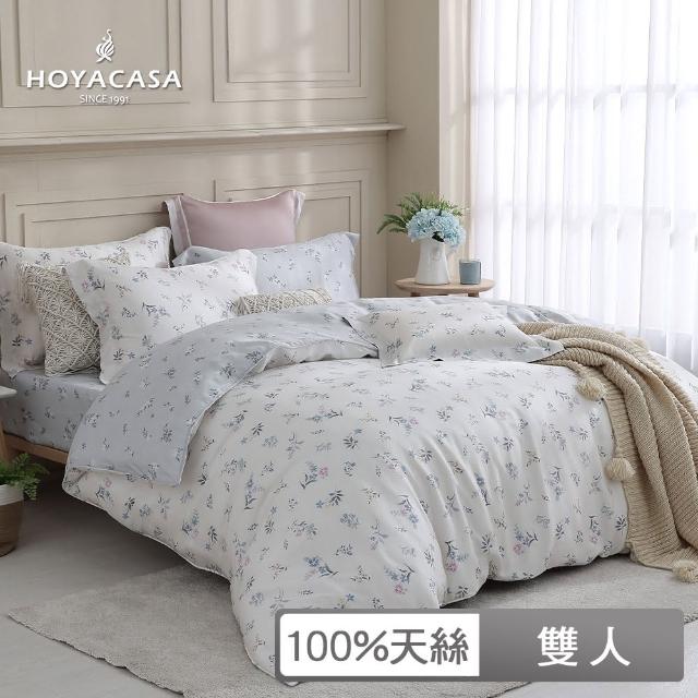 【HOYACASA】100%抗菌天絲兩用被床包組-黛芙妮(雙人)