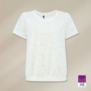 【ILEY 伊蕾】氣質輕奢精緻網紗蕾絲上衣(白色；M-XL；1232011801)