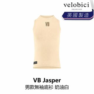 【velobici】Jasper 男款無袖底衫 奶油白(B6VB-JS3-CMXXXM)