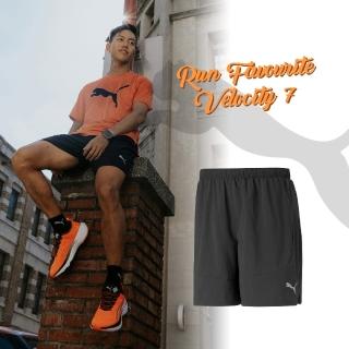 【PUMA】短褲 Run Favourite Velocity 7 男款 黑 開衩 排汗 跑步 運動(52315901)