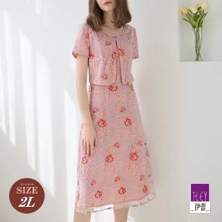 【ILEY 伊蕾】貴氣精緻花卉刺繡蕾絲假兩件洋裝(粉色；M-2L；1222017194)