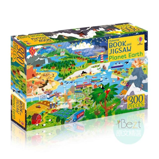 【iBezT】Usborne Book and Jigsaw Planet Earth(300塊拼圖組成