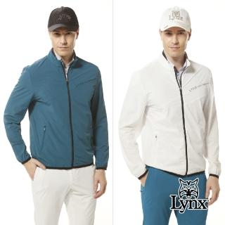 【Lynx Golf】korea男款韓國進口商品素面沖孔透氣布料剪裁造型拉鍊口袋長袖外套(二色)