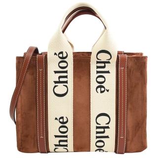 【Chloe’ 蔻依】Woody 經典品牌LOGO織帶個性麂皮手提兩用包(紅棕 小)