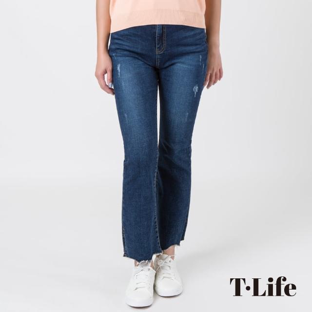 【T.Life】復古褲管不規則設計九分牛仔褲(2色)