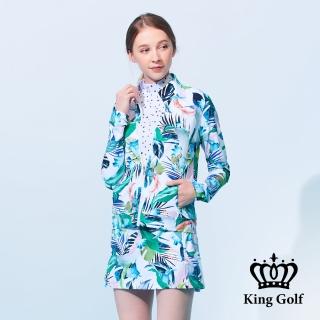 【KING GOLF】實體同步款-女款夏日植物滿版印圖舒適防曬修身立領夾克/高爾夫球外套(灰色)