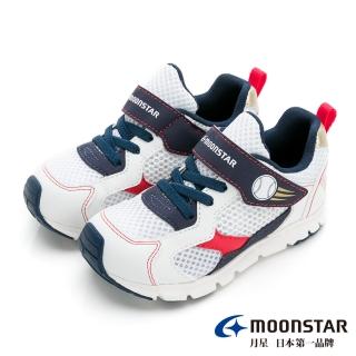 【MOONSTAR 月星】中童童鞋透氣運動鞋(白藍)