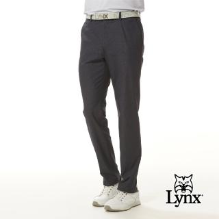 【Lynx Golf】korea男款韓國進口商品素面款式特殊布料紋路平口休閒長褲(深藍色)