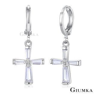 【GIUMKA】耳環．新年禮物．十字架
