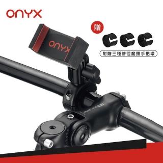 【ONYX積木支架】龍頭手機支架(手機支架)