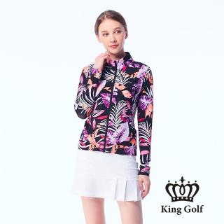 【KING GOLF】實體同步款-女款彩繪植物滿版印圖舒適防曬修身立領夾克/高爾夫球外套(黑色)
