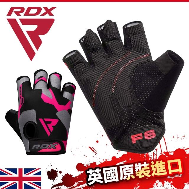 【RDX】維納斯 健身手套 WGS-F6P /重訓手套/手套/拳擊/助力帶
