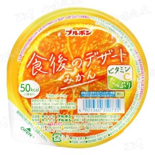 【Bourbon 北日本】蜜柑果凍 140g(2杯/組)