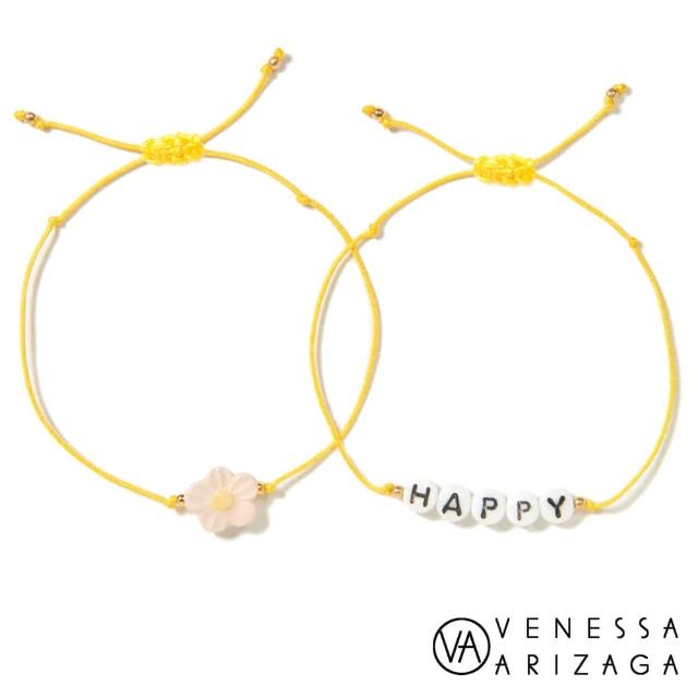 【Venessa Arizaga】HAPPY DAISY 微笑花朵手鍊 白色X黃色手鍊 2件組(手鍊)