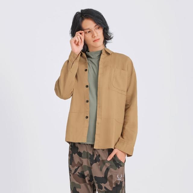 【OB 嚴選】純棉簡約口袋設計長袖襯衫 《KL1474》