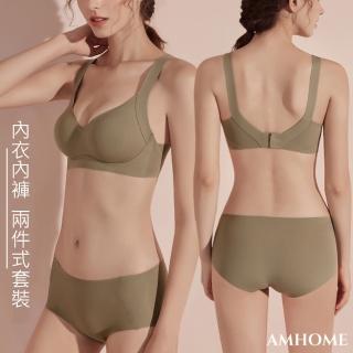 【Amhome】小胸聚攏舒適無鋼圈乳膠防下垂收副內衣胸罩內褲2件式套裝#116620(5色)