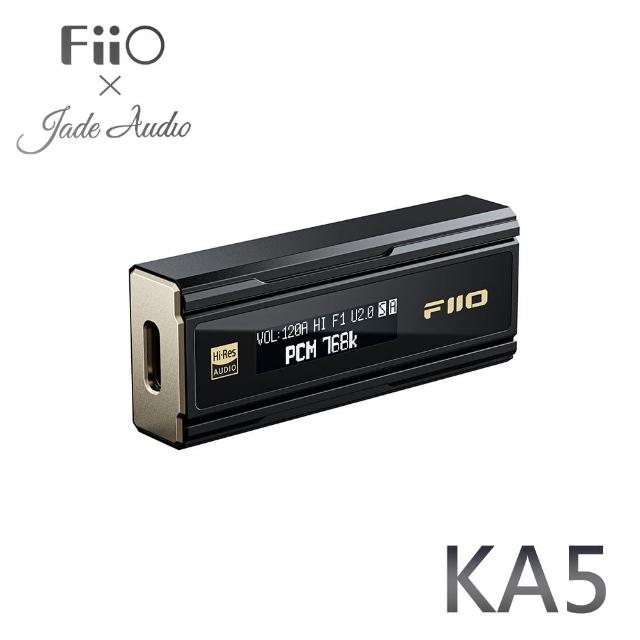【FiiO】KA5 隨身型平衡解碼耳機轉換器(Jade Audio聯名款)