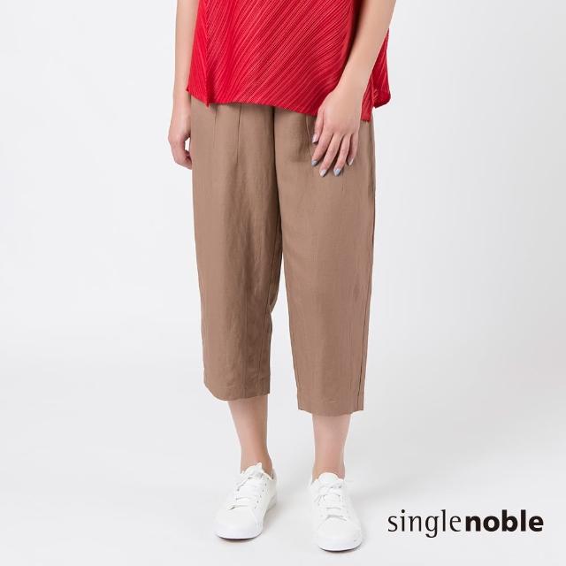 【SingleNoble 獨身貴族】日系休閒麻料寬鬆長褲(2色)